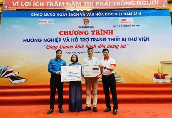 First prize