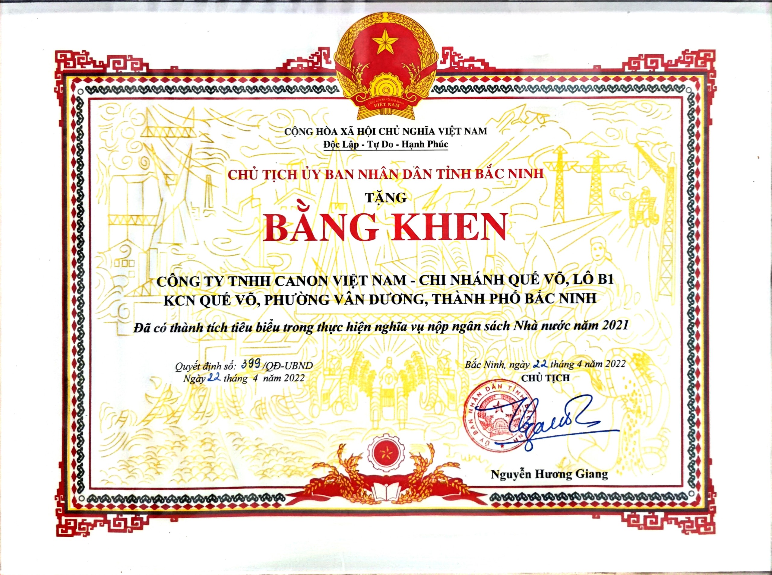 Nhận bằng khen của Chủ tịch UBND tỉnh Bắc Ninh cho Nhà máy Quế Võ vì đã có thành tích tiêu biểu trong thực hiện nghĩa vụ nộp Ngân sách Nhà nước năm 2021 (04/2022)