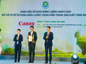 Đạt danh hiệu “Sử dụng năng lượng Xanh 5 Sao” cho cơ sở sử dụng năng lượng trọng điểm trong sản xuất công nghiệp do Bộ Công thương (MoIT) và Hội Khoa học và Công nghệ Sử dụng năng lượng tiết kiệm và hiệu quả trao tặng (VECEA). 