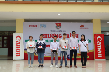 Canon present gift for pupils